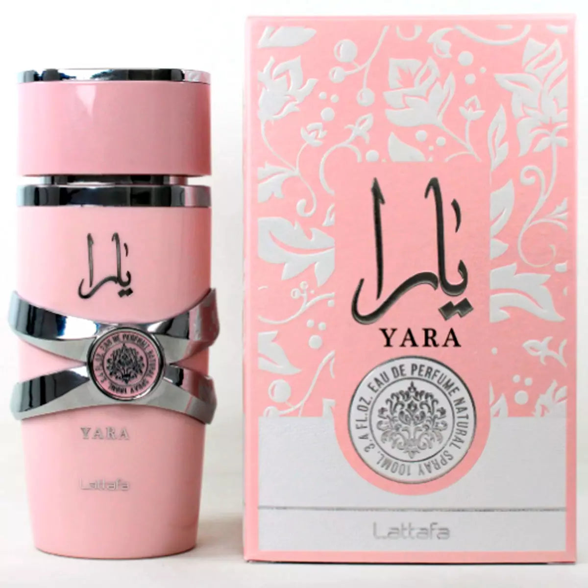 Set od 3 parfema | Yara · Fakhar · Royal Amber